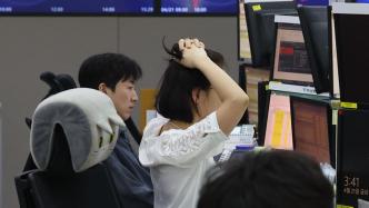 沸腾了！全面禁止卖空今起实施，韩国综合指数创3年多最大涨幅