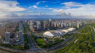 南通市国土空间总体规划：打造上海大都市北翼门户城市
