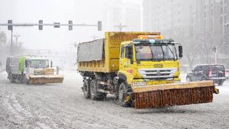 哈尔滨：以雪为令，有序迎战暴雪天气