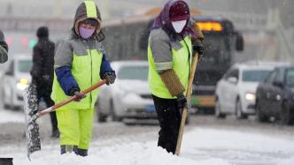 东北普降暴雪，哈尔滨、沈阳等地倡议市民参与清除冰雪