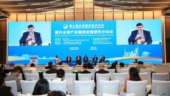 报告：中国产业链韧性全球第二，人才资本与创新投入仍需加强