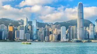 何立峰：中央完全支持香港长期保持独特地位和优势，巩固三大中心地位