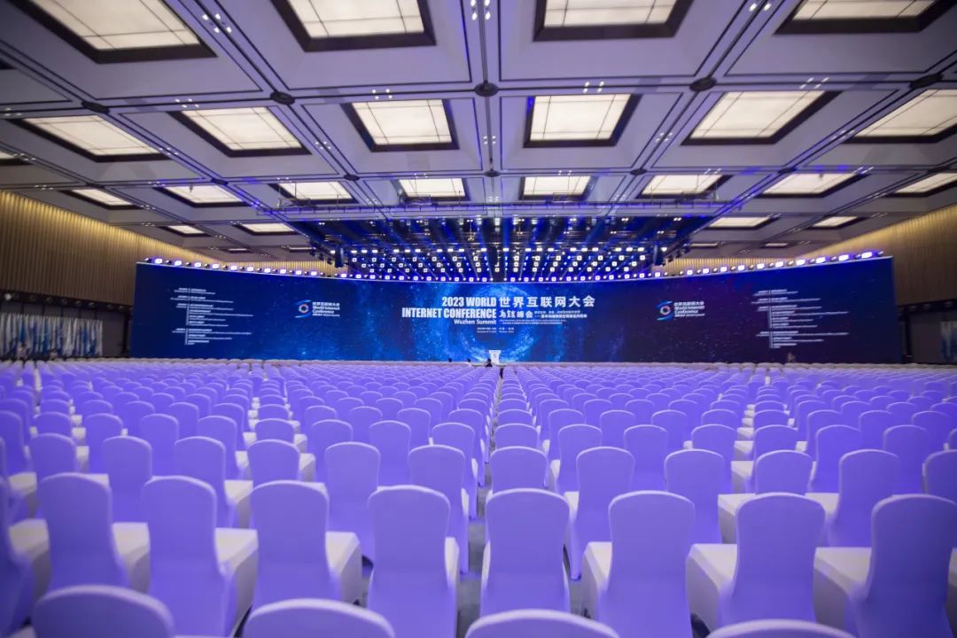 2023年世界互联网大会乌镇峰会明日开幕，会期3天