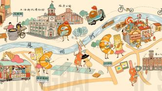 插画展专访｜张文绮：在上海老洋房里，创造奇幻梦境