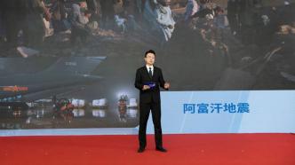 上海新闻界第24个中国记者节交流会侧记：在每一次传播中恪守正道勇于出新