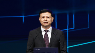 中国移动董事长杨杰：预计未来5年全球算力总规模年均增速将超50%