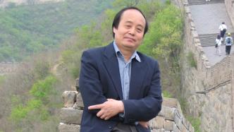 著名考古学家、北京大学考古文博学院教授赵化成逝世