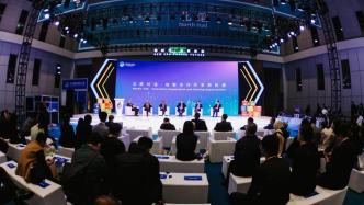 進(jìn)博直擊｜上海楊浦“創(chuàng)業(yè)之星”大賽在第六屆進(jìn)博會(huì)現(xiàn)場啟動(dòng)