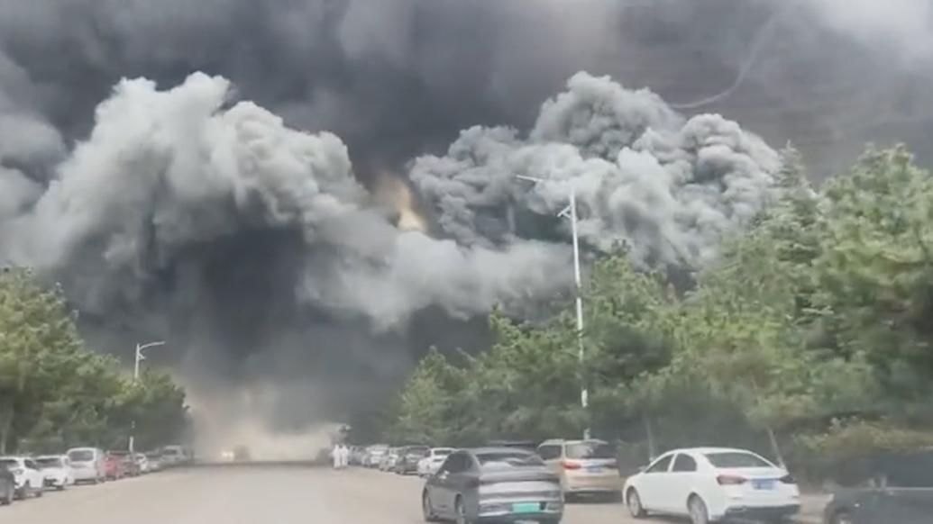 煙臺一食品公司廠房起火人員已全部撤離，起火原因正調(diào)查