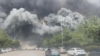 煙臺(tái)一食品公司廠房起火人員已全部撤離，起火原因正調(diào)查