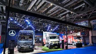 多款新品首发，梅赛德斯-奔驰卡车亮相第六届进博会