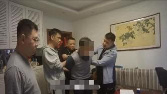 重庆侦破侵犯著作权案抓获3人，盗版数字化刊物超过10万期