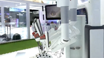 进博直击丨服务中国患者十数年后，达芬奇手术机器人开启国产化之路