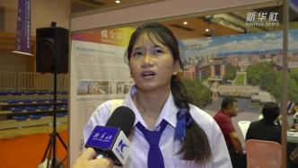 曼谷举办中国留学就业展
