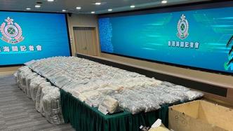 香港海关侦破一起海路贩毒案，涉案毒品市值约1.4亿港元