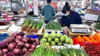 国家统计局：10月份CPI同比下降0.2%，环比下降0.1%