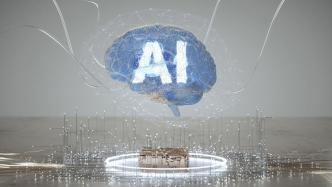 AI造假、算法歧视带来挑战，如何构建可信赖的人工智能？