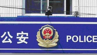 杭州萧山培训机构老师殴打学生续，涉事人被采取刑事强制措施