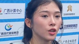吴艳妮学青会女子100米栏夺冠：不在意别人说我