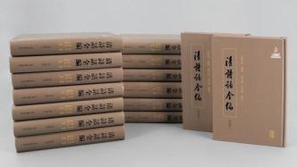 戎默｜中国历史上诗话最多的一朝：关于诗意生活的一切