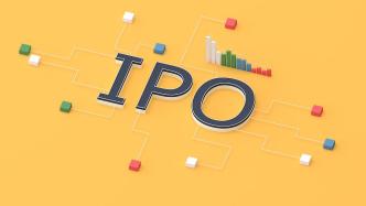 证监会修订IPO辅导规定，关键少数的“口碑声誉”纳入验收内容