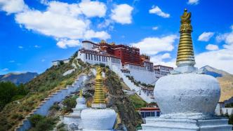 人民日报：继续谱写西藏长治久安和高质量发展的绚烂华章