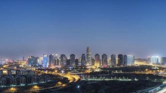 新城市志｜增速靠前的鄭州，又迎來重大利好