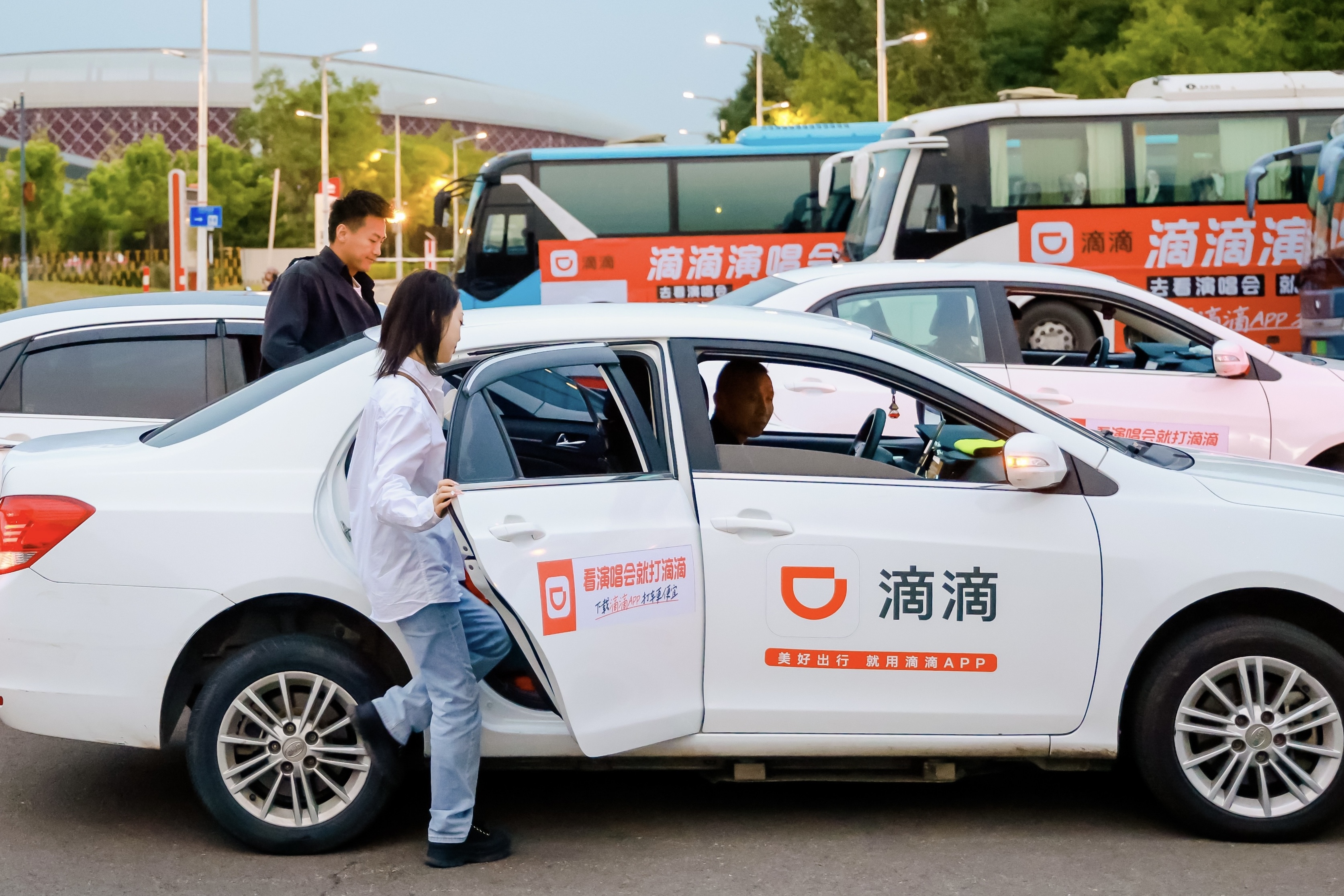 滴滴程维：继续拓实主业，为乘客、司机和生态伙伴提供更好的服务_10%公司_澎湃新闻-The Paper