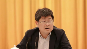 浙江省政协原党组成员、副主席朱从玖被决定逮捕