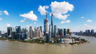 上海第四批集中供地第二轮：4宗地起始总价207.11亿元，均设最高限价