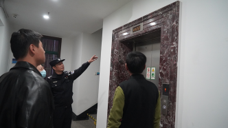 8人被困电梯一个多小时，上海这个街道39台问题电梯进入修缮清单