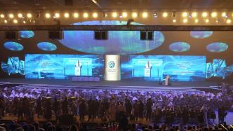 第二届全球媒体大会阿联酋召开：探讨技术创新关注气候变化