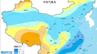 上海未来一周天气预告，周一早晨可能出现初霜