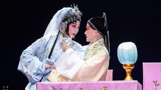 上昆全本《牡丹亭》再度进京，国家大剧院收官年度巡演