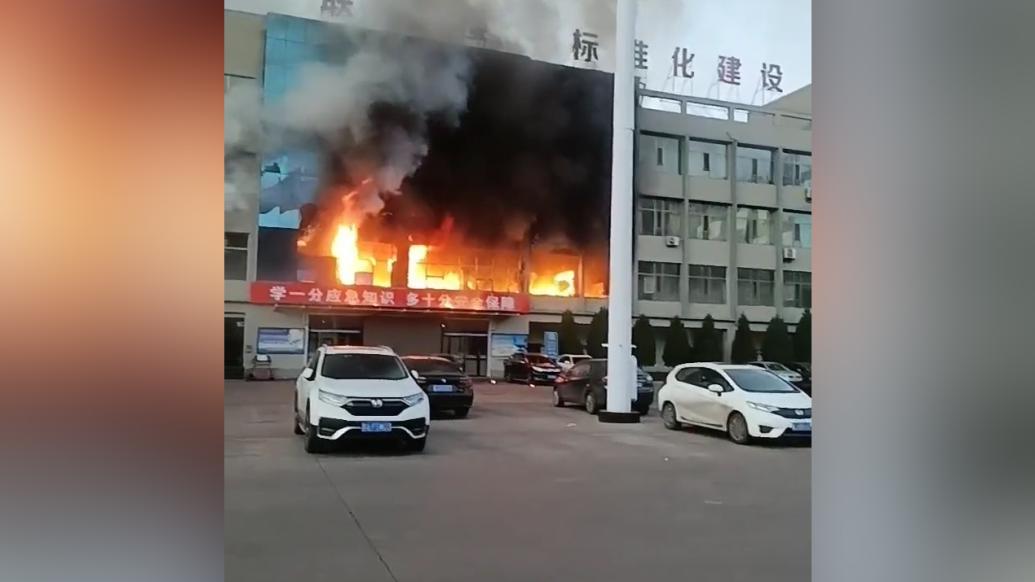 山西永聚煤业地面联建楼发生火灾，已致19人遇难