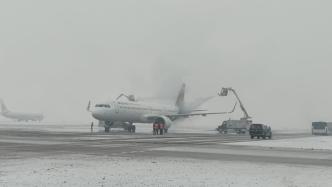 哈尔滨机场取消航班26班，不间断清雪确保顺畅出行