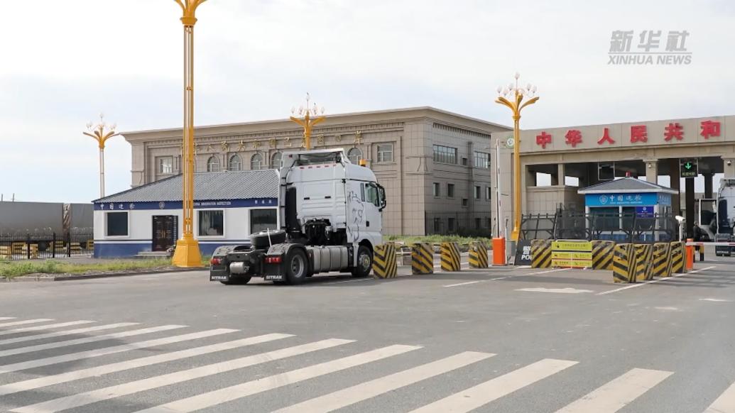 新疆巴克圖口岸：加快基礎(chǔ)設(shè)施建設(shè)，提升口岸通關(guān)能力