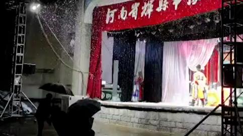 对话“冒雪演出台下只有两名观众”演员：对得起观众，对得起自己