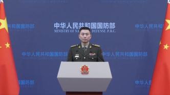 中国国防部代表团出席第十届东盟防长扩大会