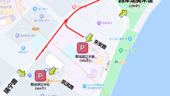 上海徐汇滨江停车难？现有万余个停车位对外开放，可以这样导航
