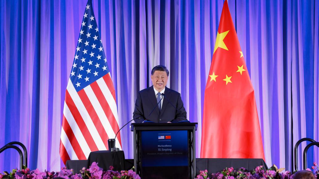 美国友好团体联合举行欢迎习近平主席宴会，美方现场嘉宾都有谁？