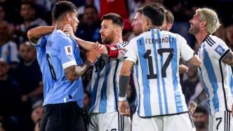 阿根廷14连胜终结，梅西锁喉动作惹争议