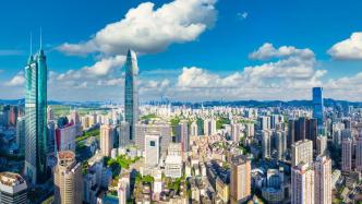 深圳：支持深交所资本市场建设，探索优秀风投创投企业上市安排