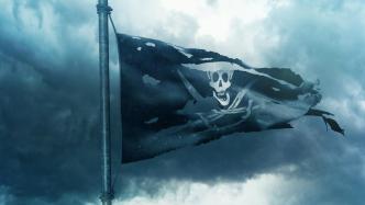 海盗“共和国”：人类公敌还是平等主义先声