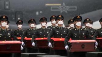中韩双方将交接第十批在韩中国人民志愿军烈士遗骸