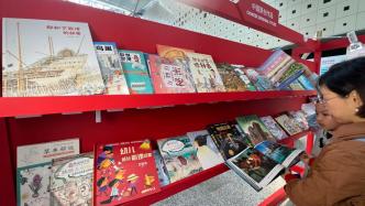 上海国际童书展开幕，打造属于孩子的一场阅读盛宴