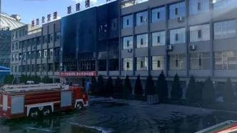 “全力救治受伤人员”——聚焦山西吕梁永聚煤矿火灾事故受伤人员救治进展