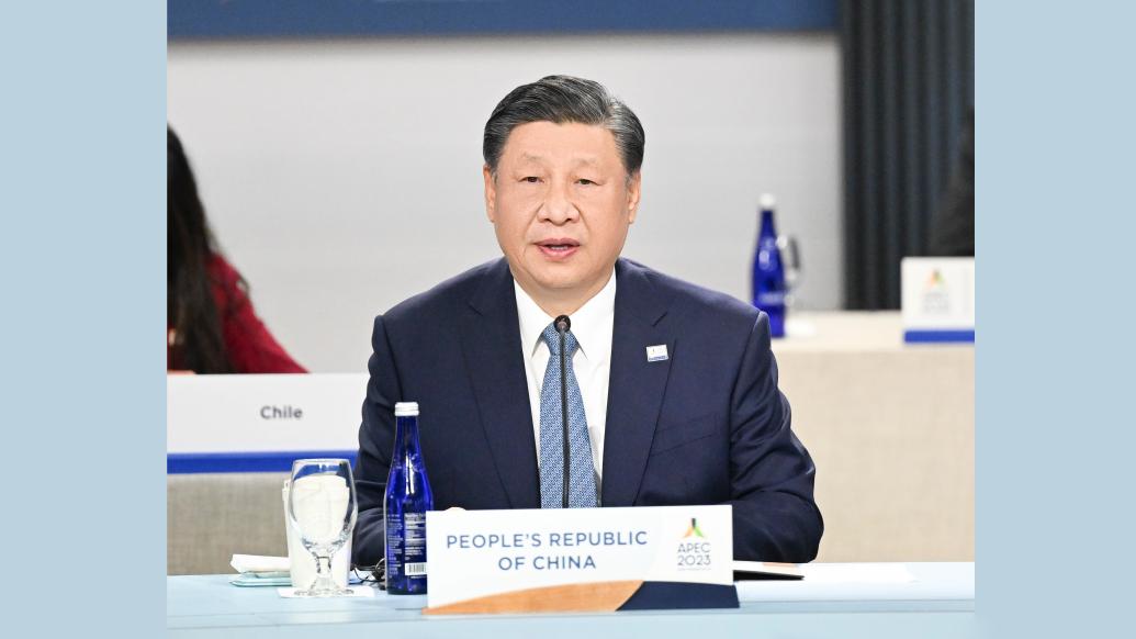 习近平出席亚太经合组织第三十次领导人非正式会议并发表重要讲话