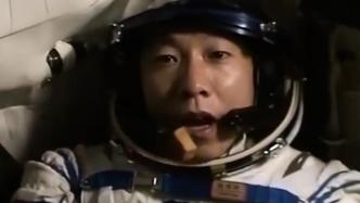 中国航天员20年太空食谱变迁记