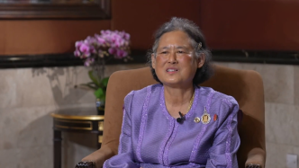 泰国公主会拉二胡念唐诗：喜欢中国历史